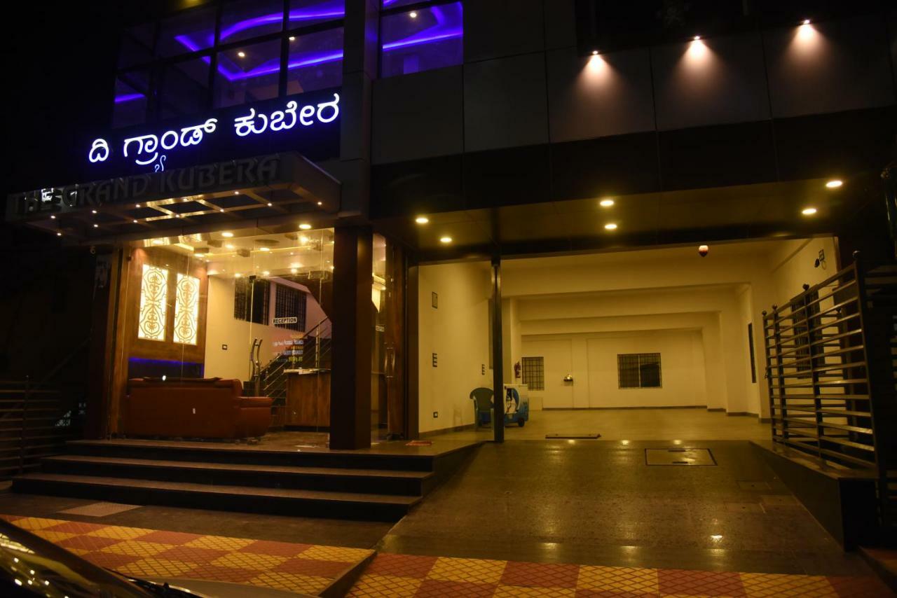 Hotel Grand Kubera Chikmagalūr Exterior foto