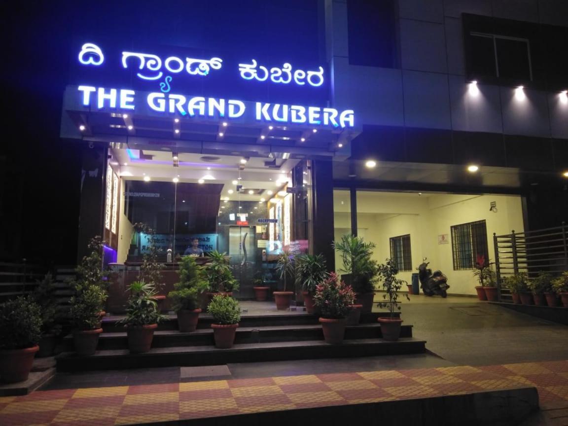 Hotel Grand Kubera Chikmagalūr Exterior foto